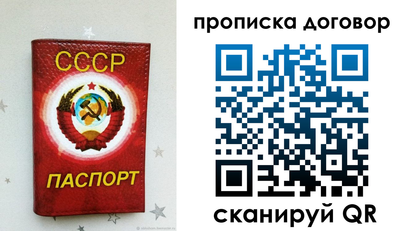 форма 3 в Ковылкино